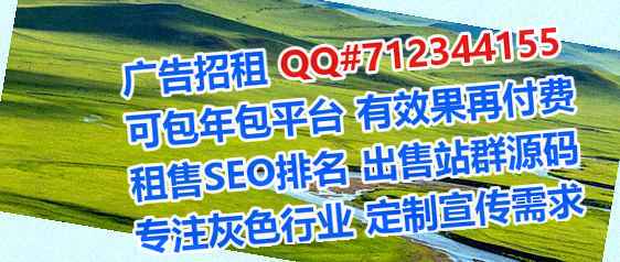 潍坊生子畜牧公司